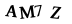 captcha-input