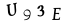 captcha-input