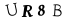 captcha-input